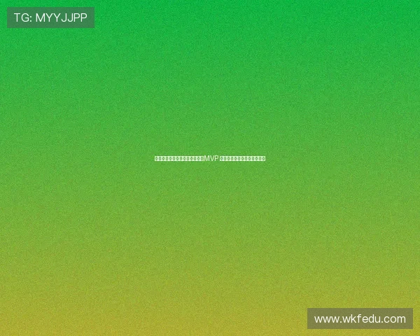 曼联边锋姆博莫梅开二度并荣膺MVP 打造对阵布莱顿精彩个人集锦